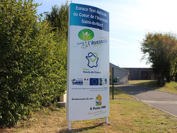 Espace test agricole